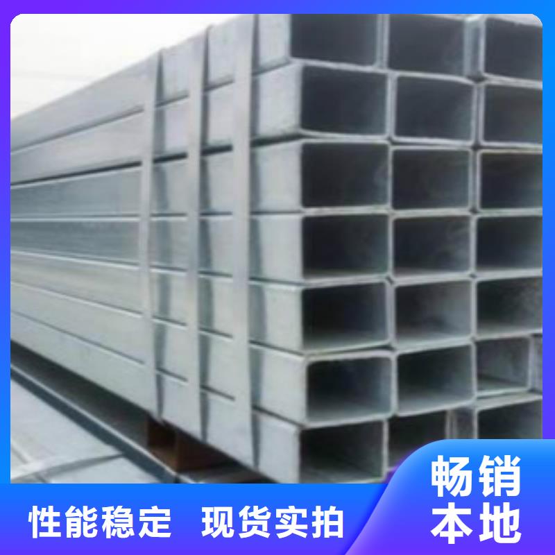 镀锌方管-Q460B钢板使用方法