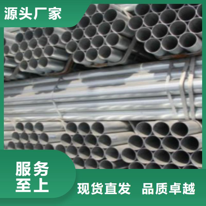 镀锌方管Q355B自有生产工厂