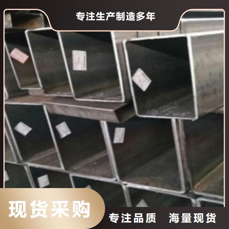 镀锌方管D源头厂源头货