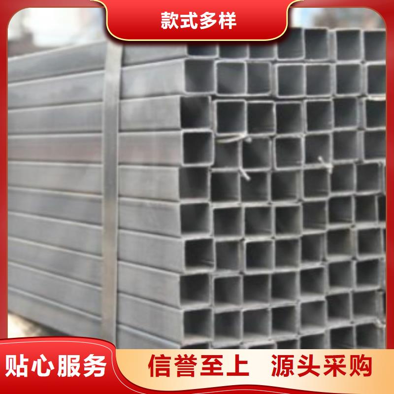 镀锌方管Q460D钢板大量现货