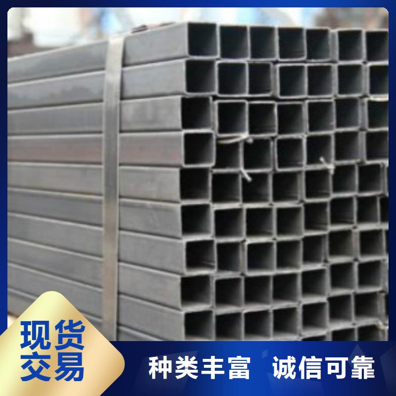 镀锌方管Q345C无缝方管性价比高