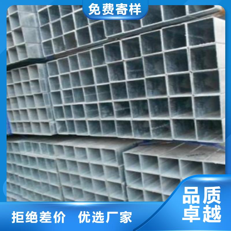 镀锌方管Q660D钢板厂家直发