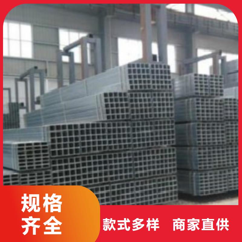 镀锌方管Q345C无缝方管性价比高