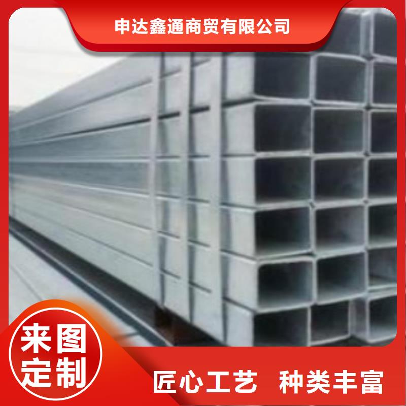 镀锌方管Q345B标准工艺