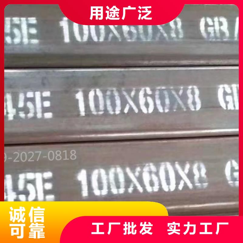 镀锌方管无缝钢管专注品质