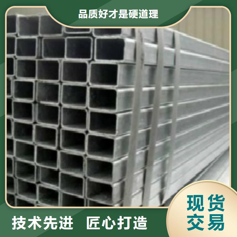 【方通钢管,锅炉管精品优选】