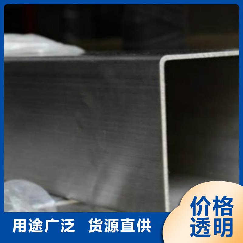 方通钢管无缝钢管品质保证实力见证