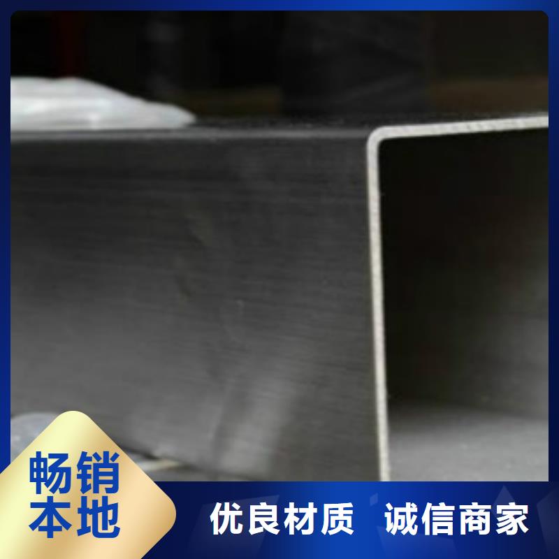 方通钢管_锅炉管厂家供应