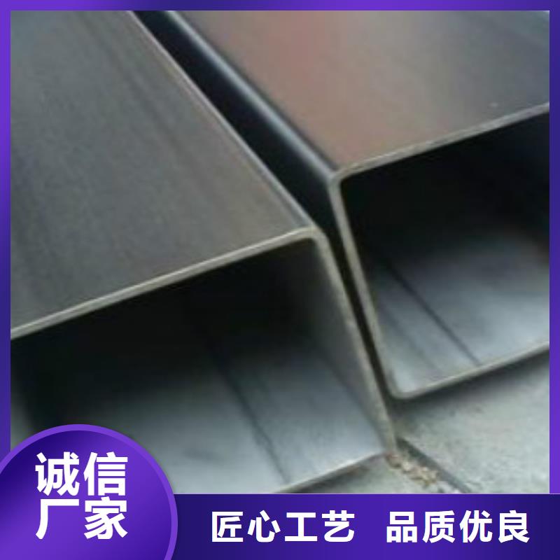 方通钢管方管品质做服务