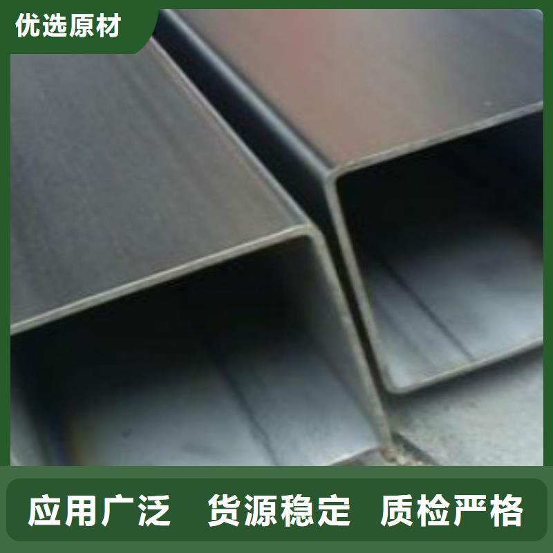 方通钢管-Q345B的简单介绍