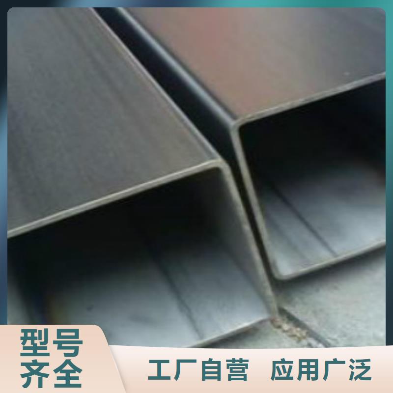 【方通钢管Q355C无缝方管匠心品质】