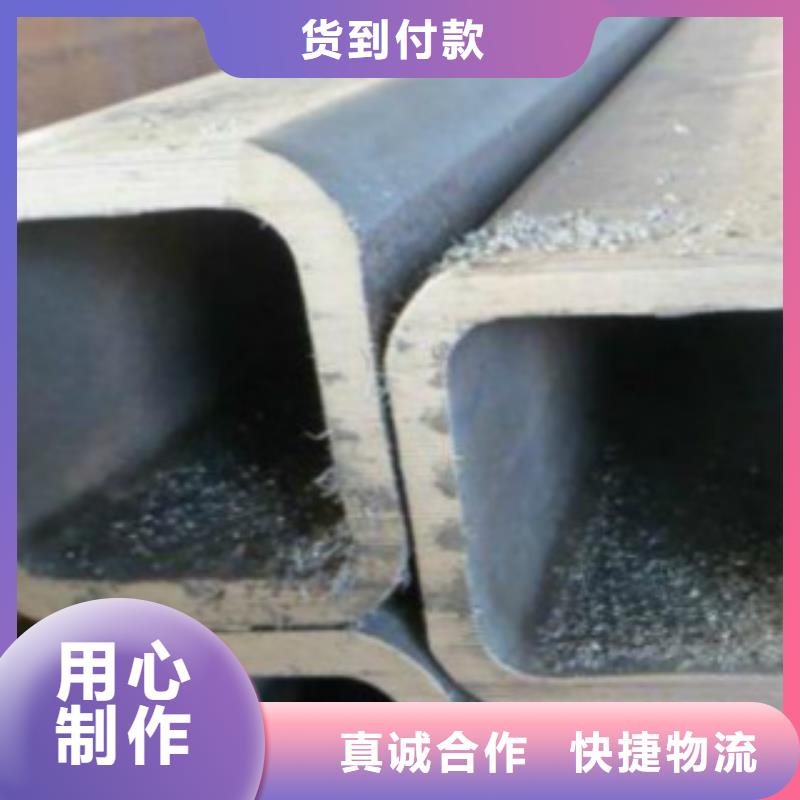 方通钢管【Q355C焊接方管】工艺成熟