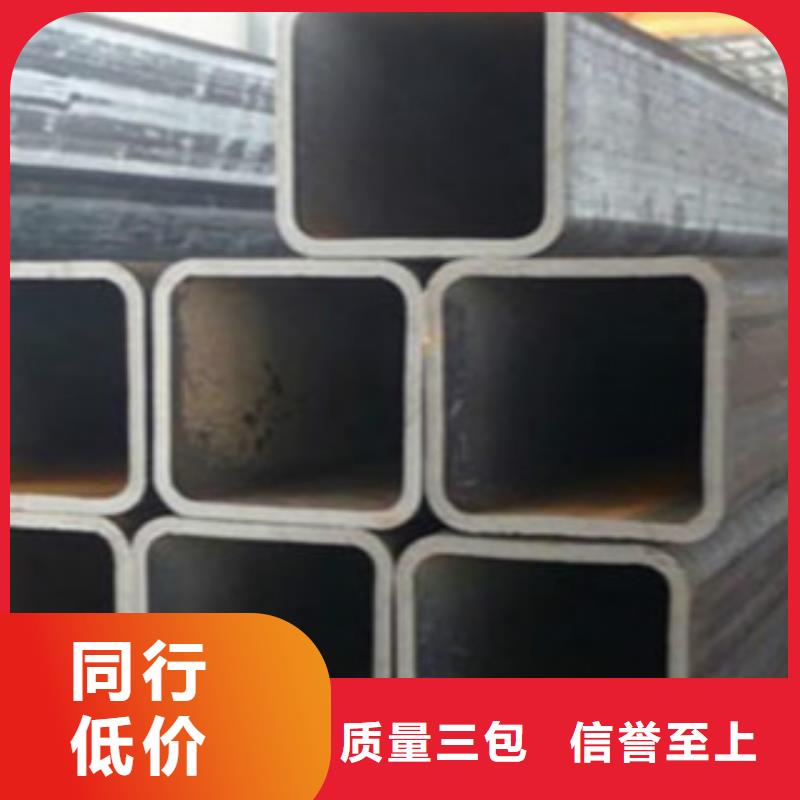 【方通钢管_Q345E无缝钢管满足客户所需】