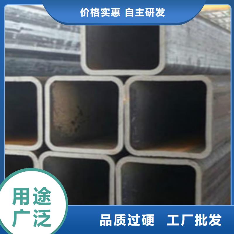 方通钢管E方管畅销当地