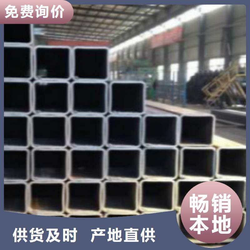 【方通钢管,锅炉管精品优选】