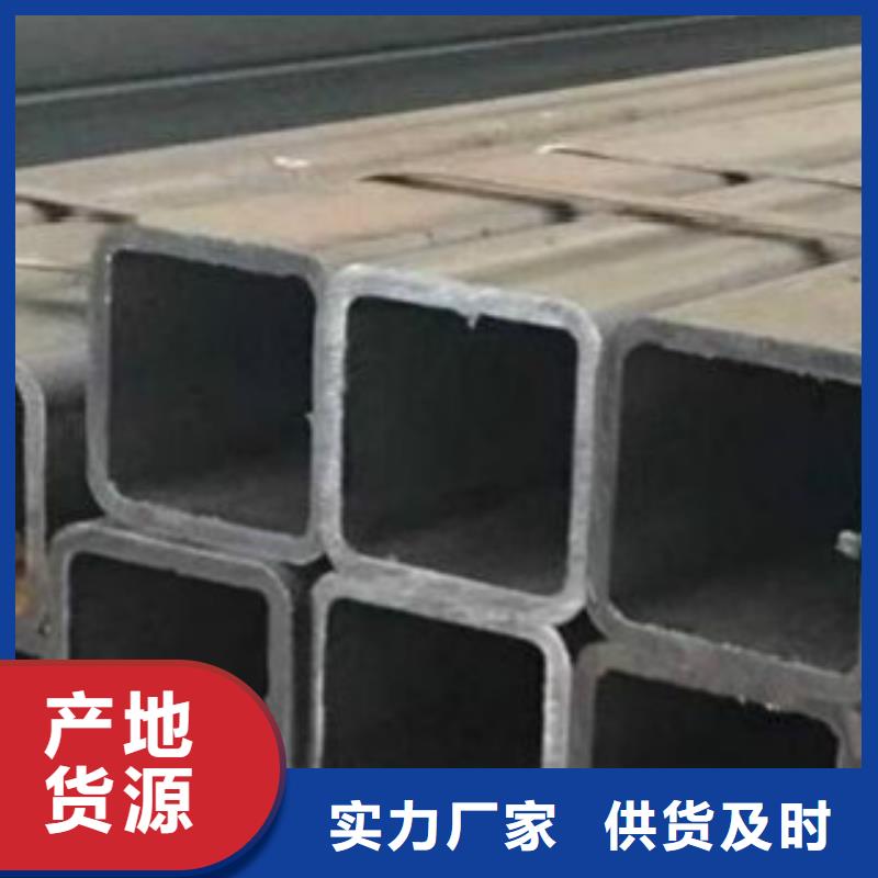 方通钢管C适用场景