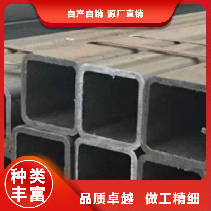 方通钢管无缝钢管现货快速采购