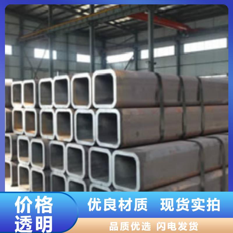 【方通钢管E方管产品性能】
