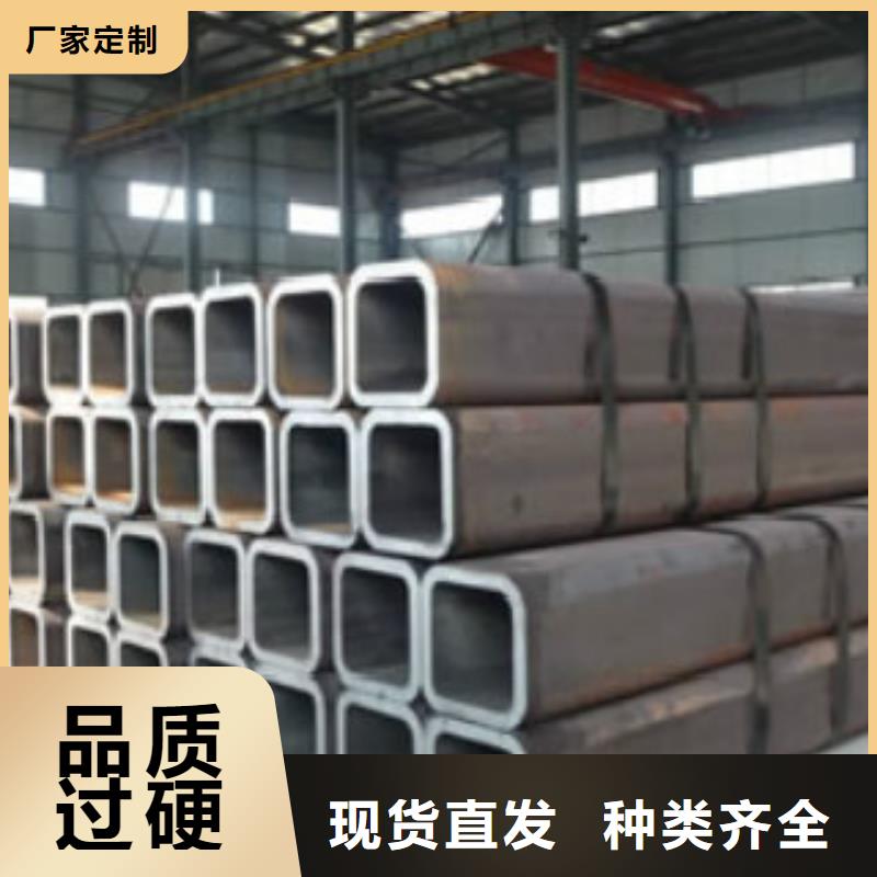 【方通钢管Q355D钢管源头厂家供应】