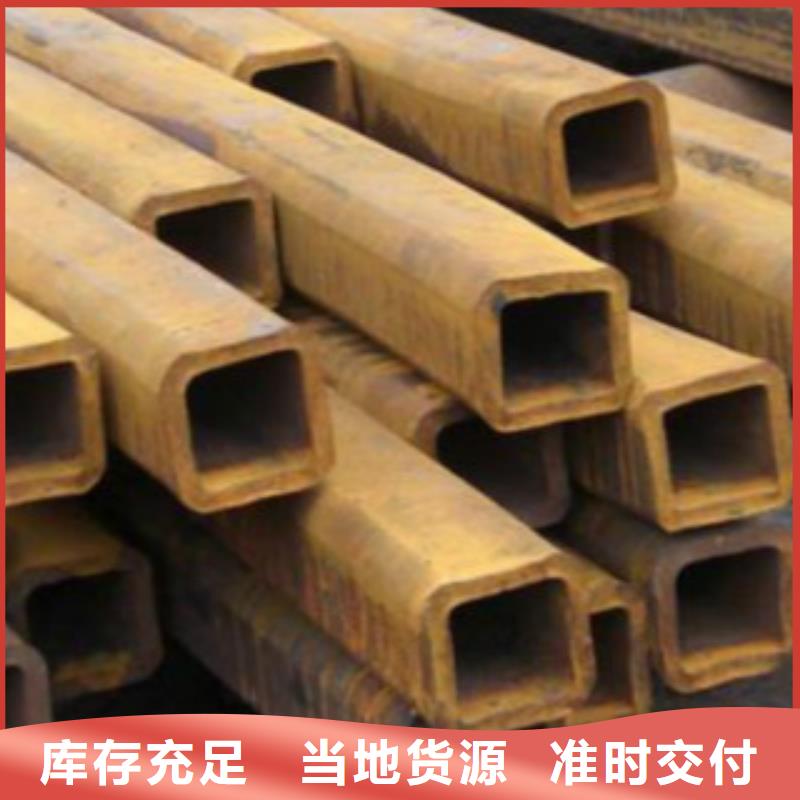 【方通钢管Q355C无缝方管匠心品质】