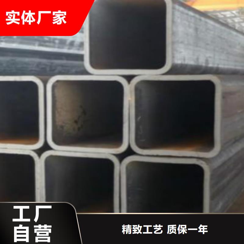 方通钢管【Q345D钢管】一站式供应