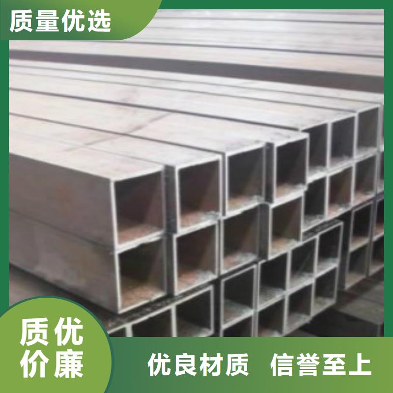 【方通钢管Q355D钢管源头厂家供应】