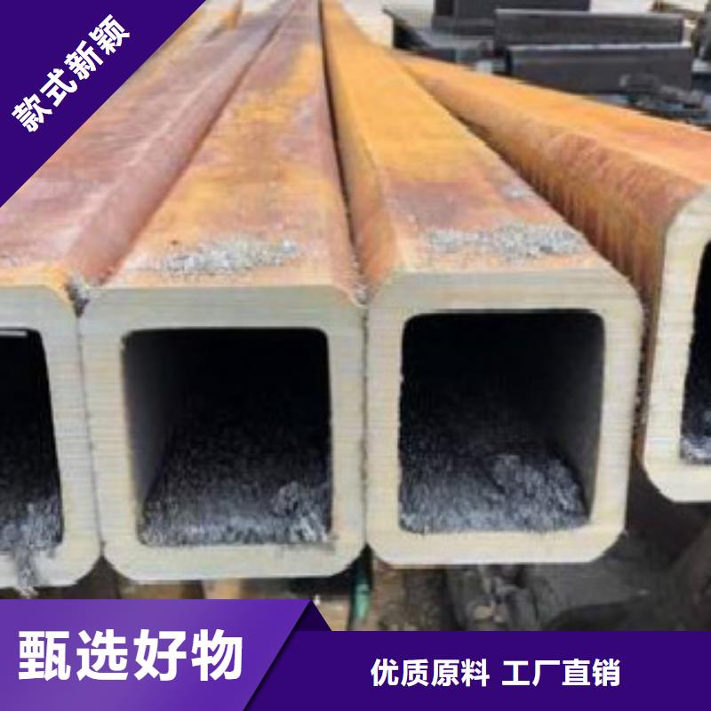 【方通钢管Q355D钢管源头厂家供应】