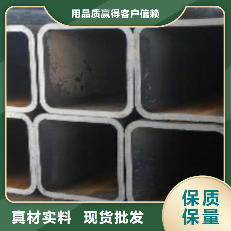 方通钢管C适用场景