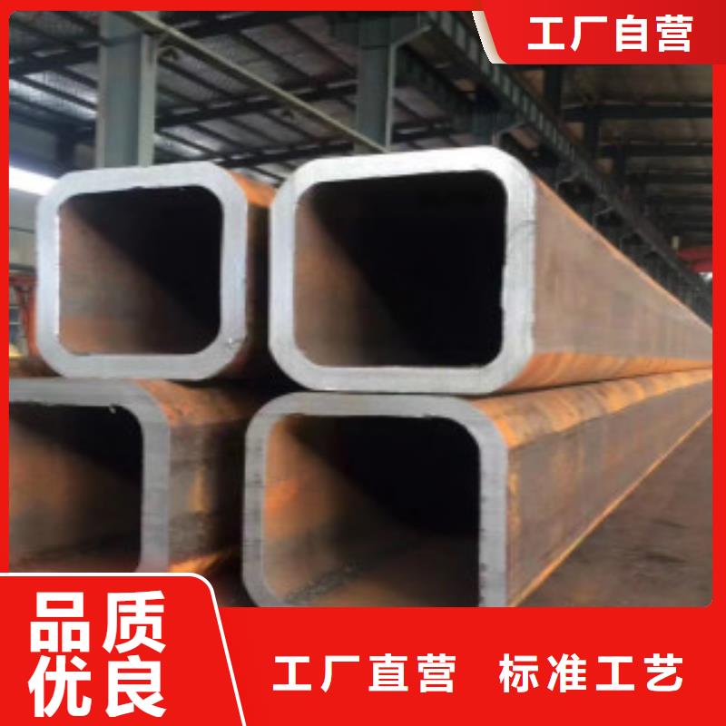方通钢管_L360管线管生产型