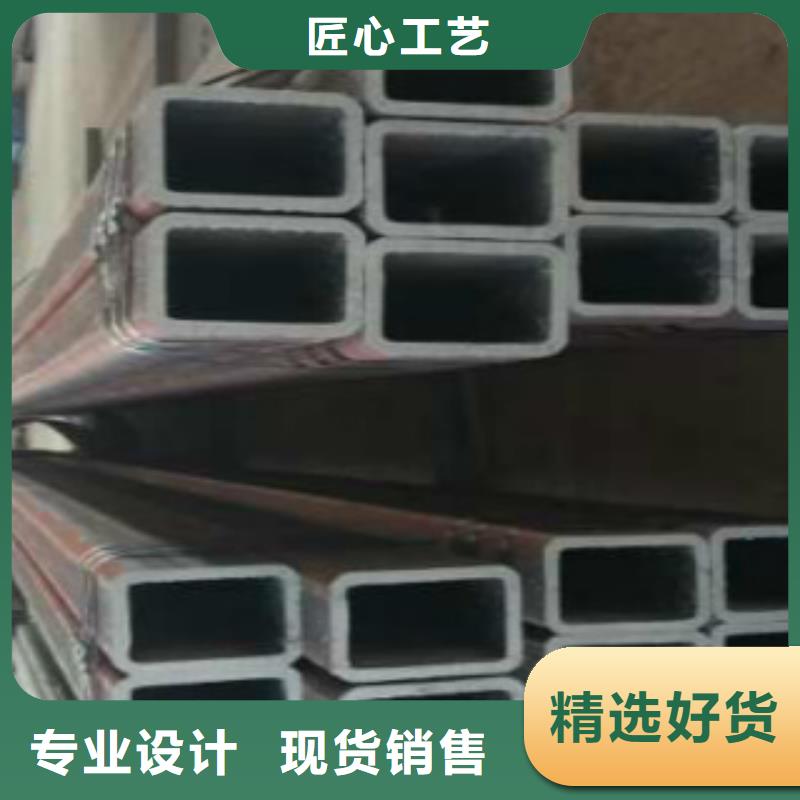 【方通钢管E方管产品性能】
