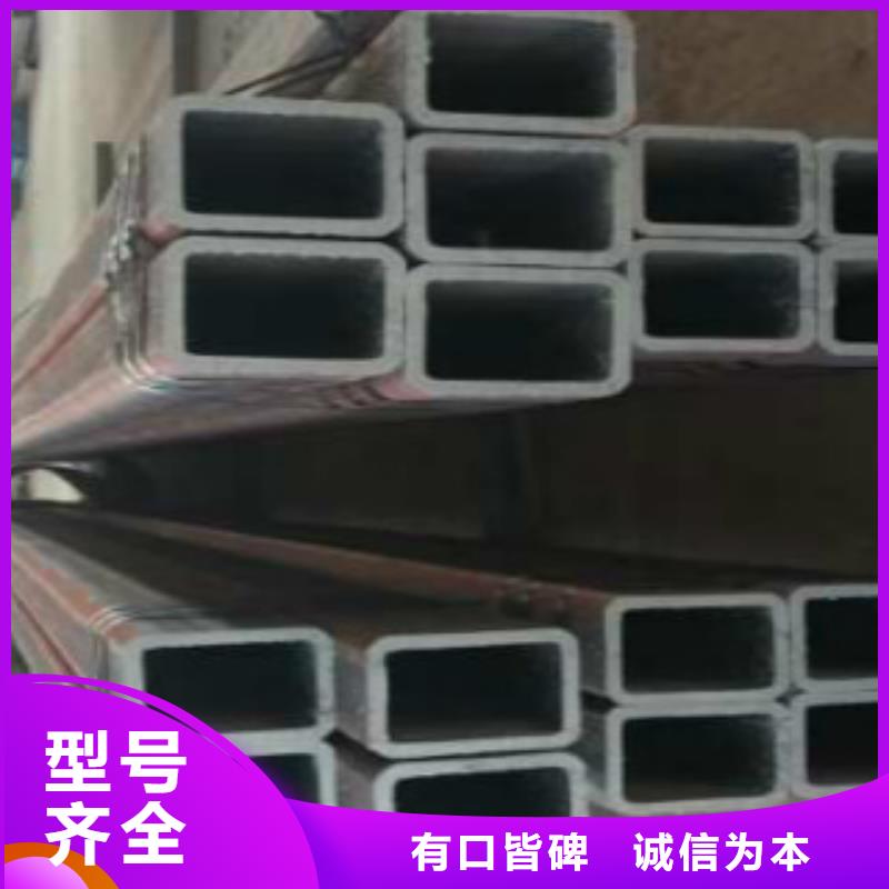 方通钢管-Q345B的简单介绍
