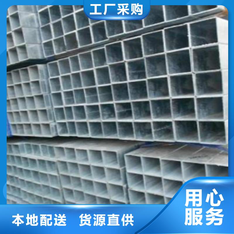 方通管H型钢出厂价