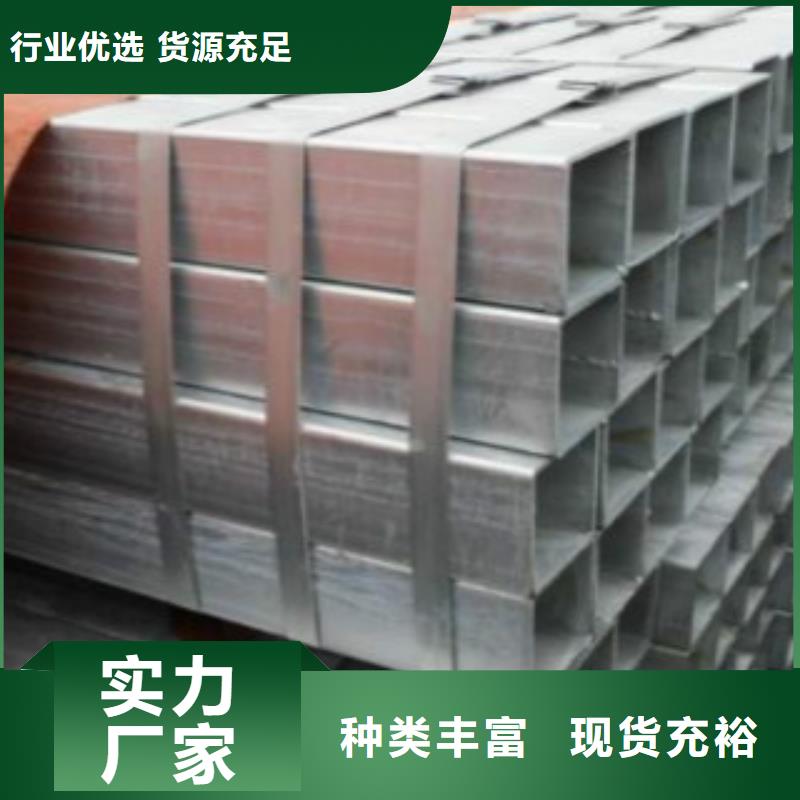 方通管E无缝钢管好货直供