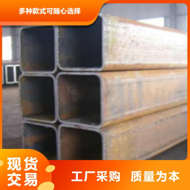 【方通管Q345E钢管厂家十分靠谱】