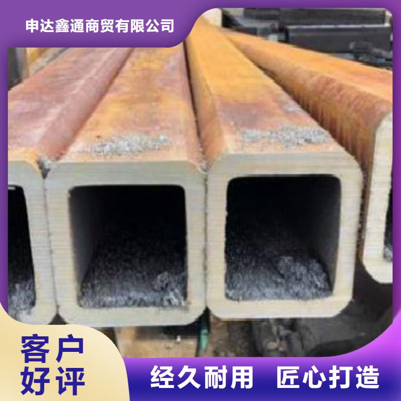【方通管-Q345B源头厂家经验丰富】