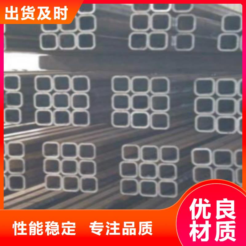 方通管E无缝钢管好货直供
