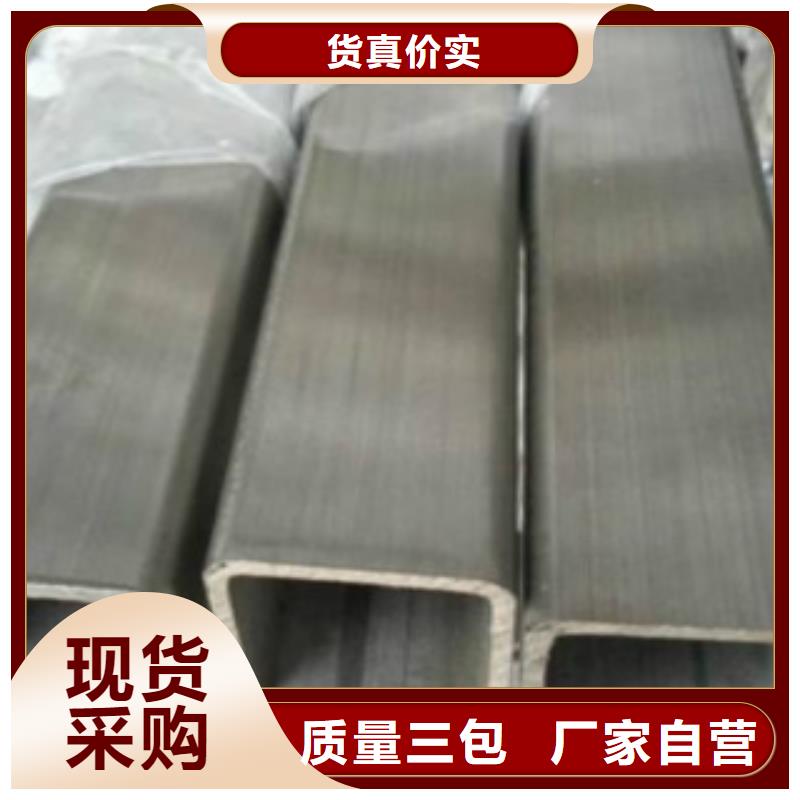 方通管Q355D钢板快速物流发货