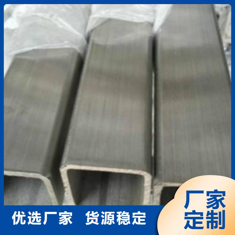 方通管E无缝钢管好货直供