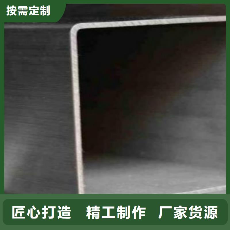 方通管,低温用无缝钢管不只是质量好