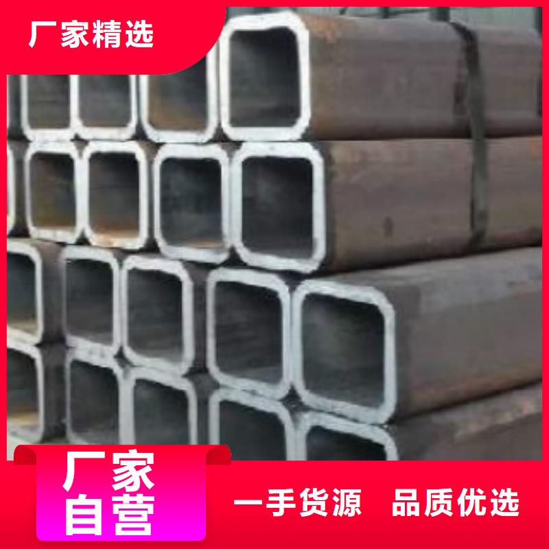 方通管,Q660D钢板一站式厂家