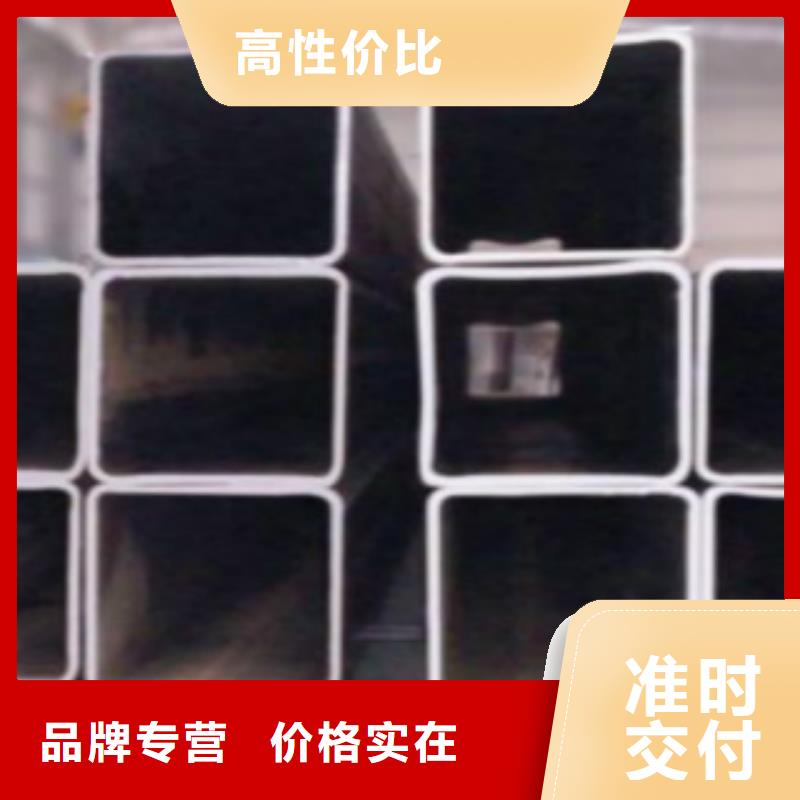 方通管_无缝钢管厂家售后完善