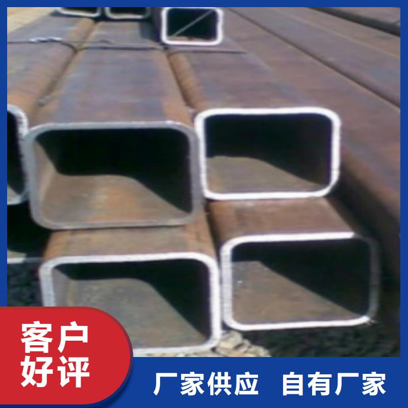 方通管Q345E无缝钢管大量现货供应