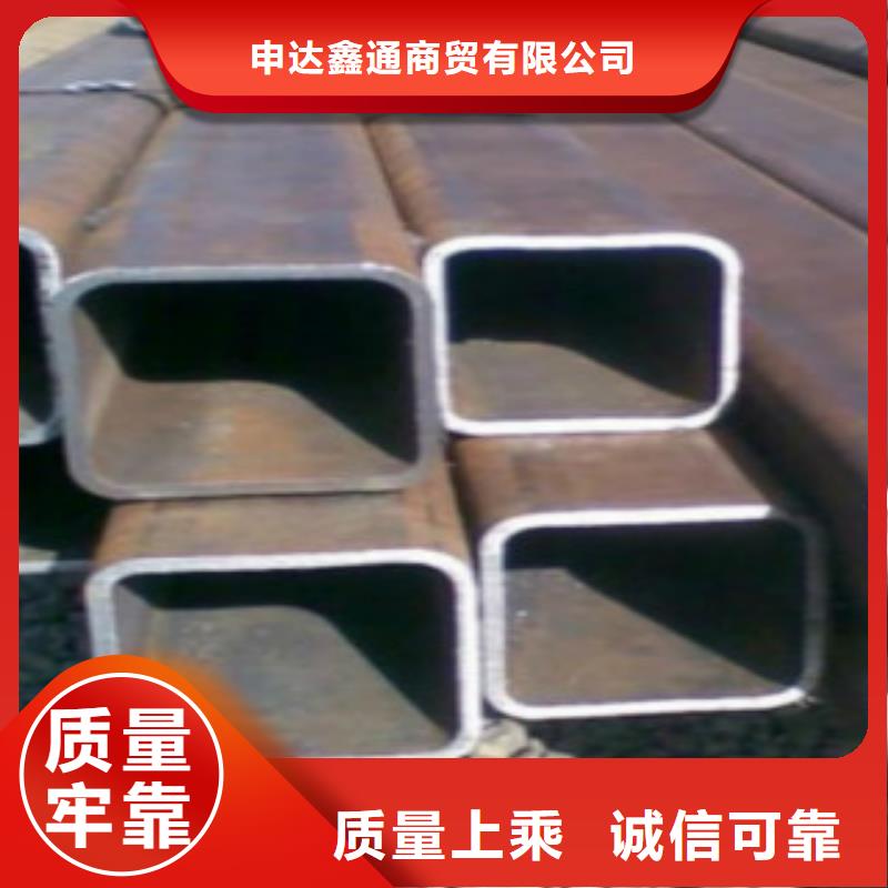 方通管【C】来图定制量大从优