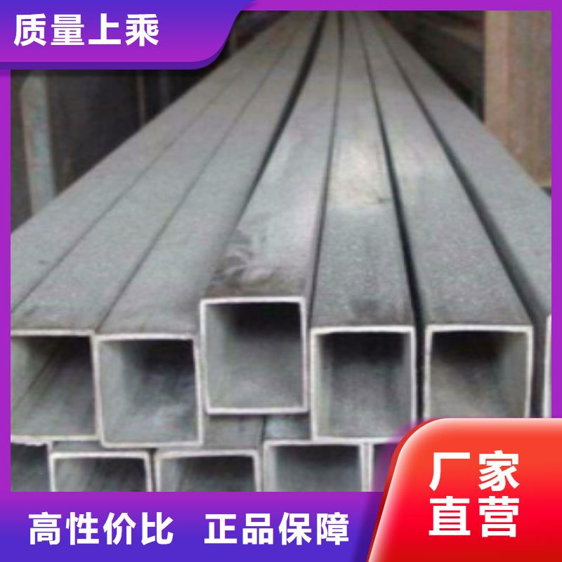 方通管E无缝钢管好货直供