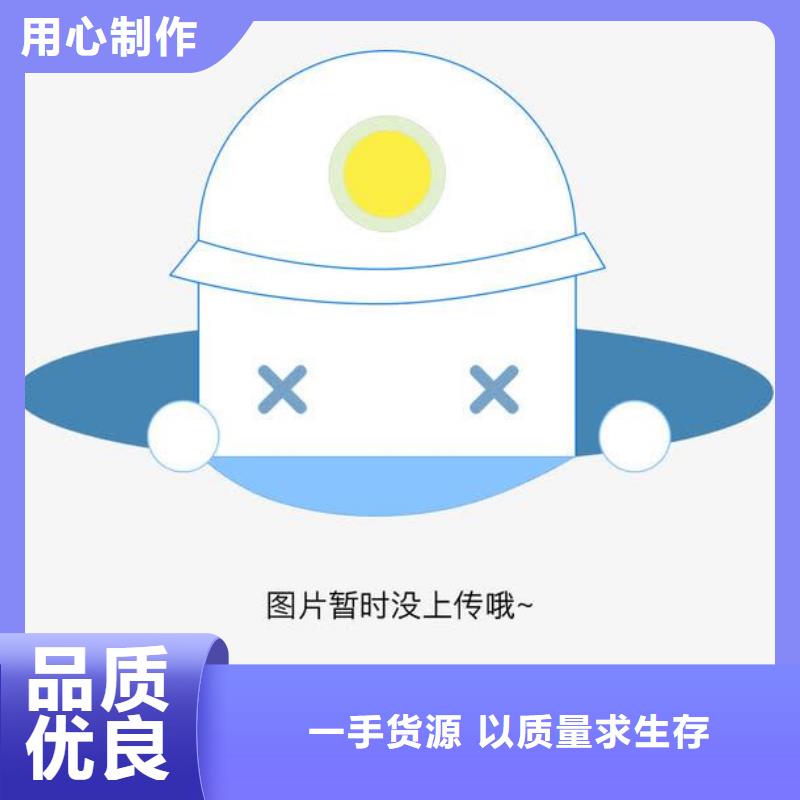 方通,【镀锌方管】定金锁价
