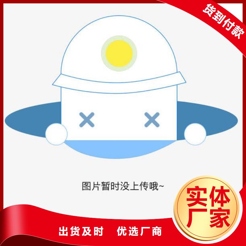 方通-Q355qD钢板来图加工定制