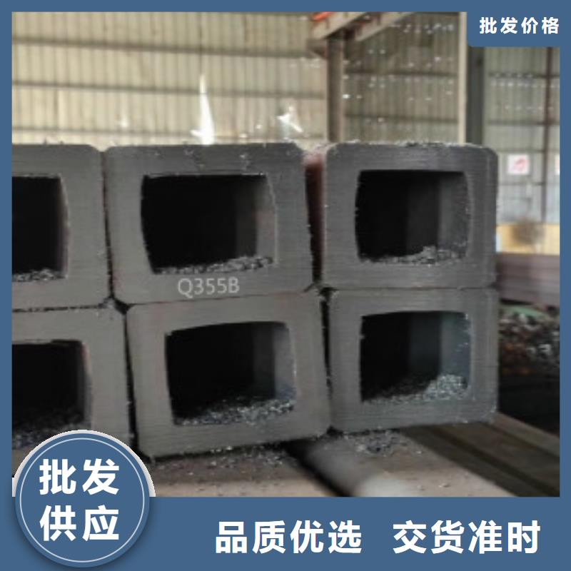 方通_合金钢管品质值得信赖