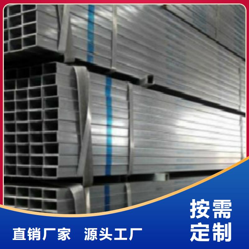 【方通锅炉管生产经验丰富】