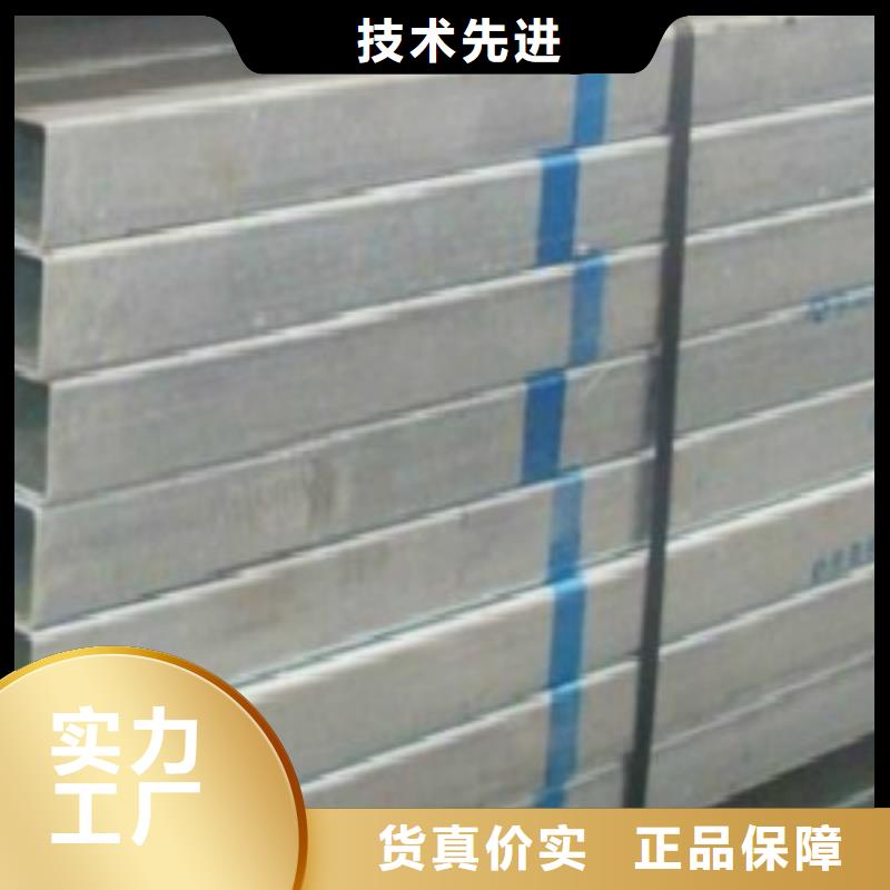 方通_Q355qD钢板多种规格供您选择