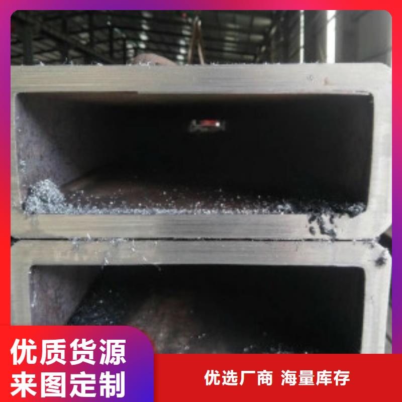 方通【L245】准时交付